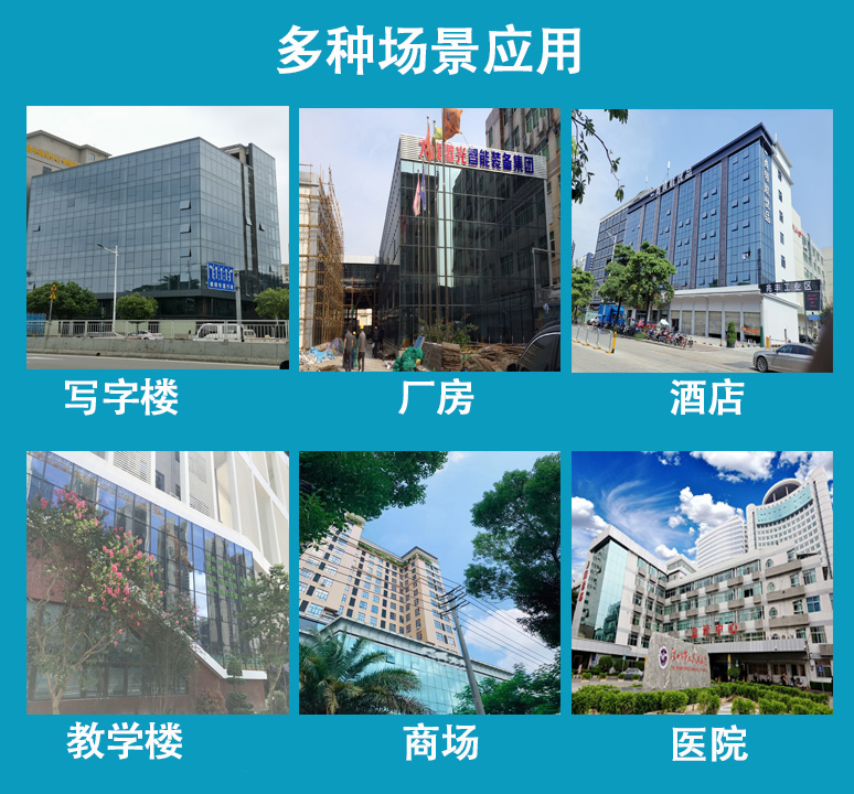 极悦工程