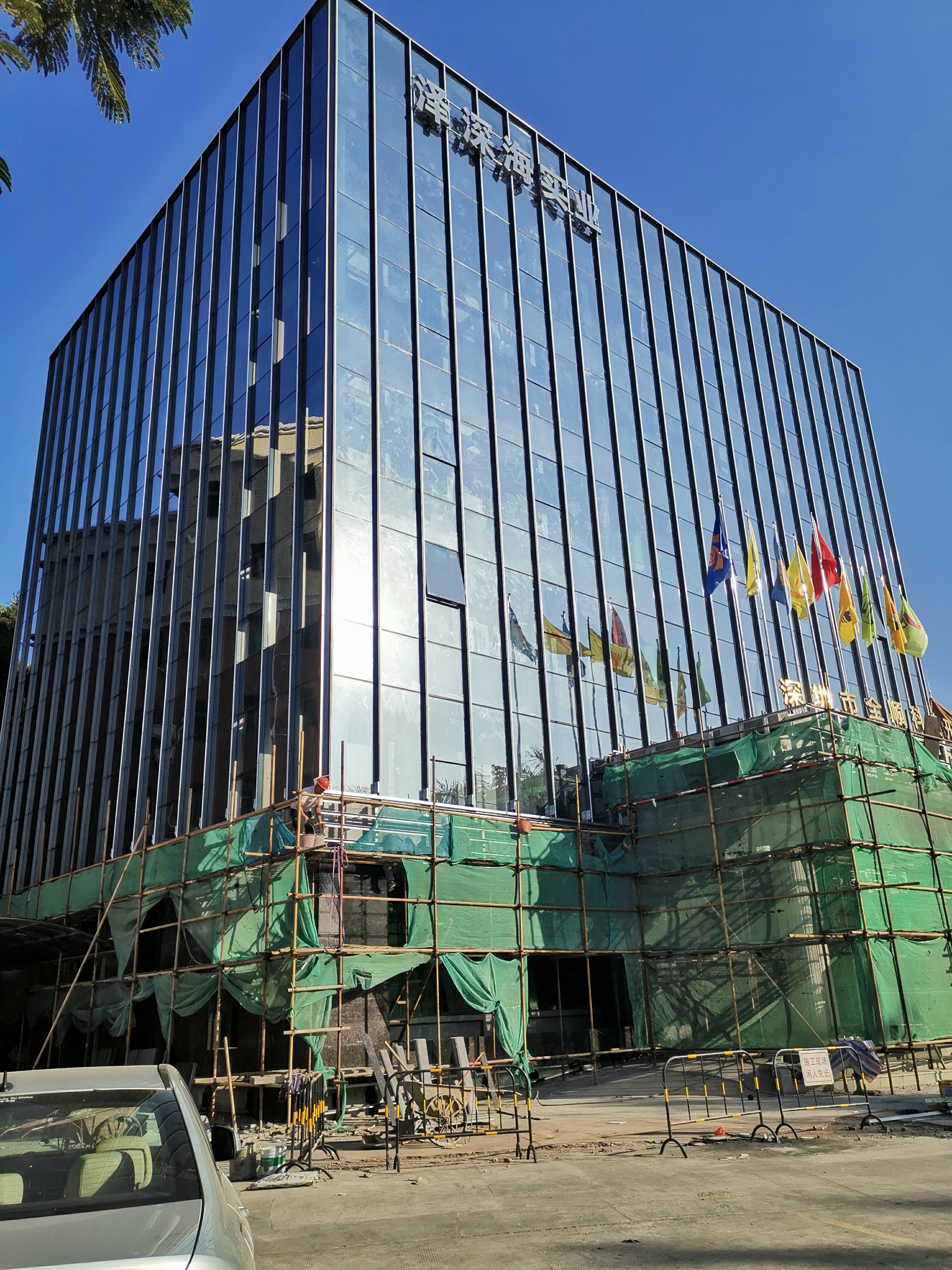 极悦改造-专业极悦改造设计施工公司