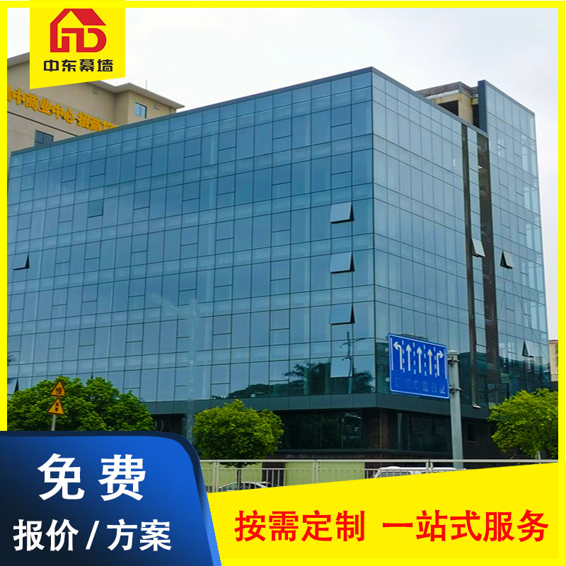 浙江杭州极悦平台-专业极悦设计施工