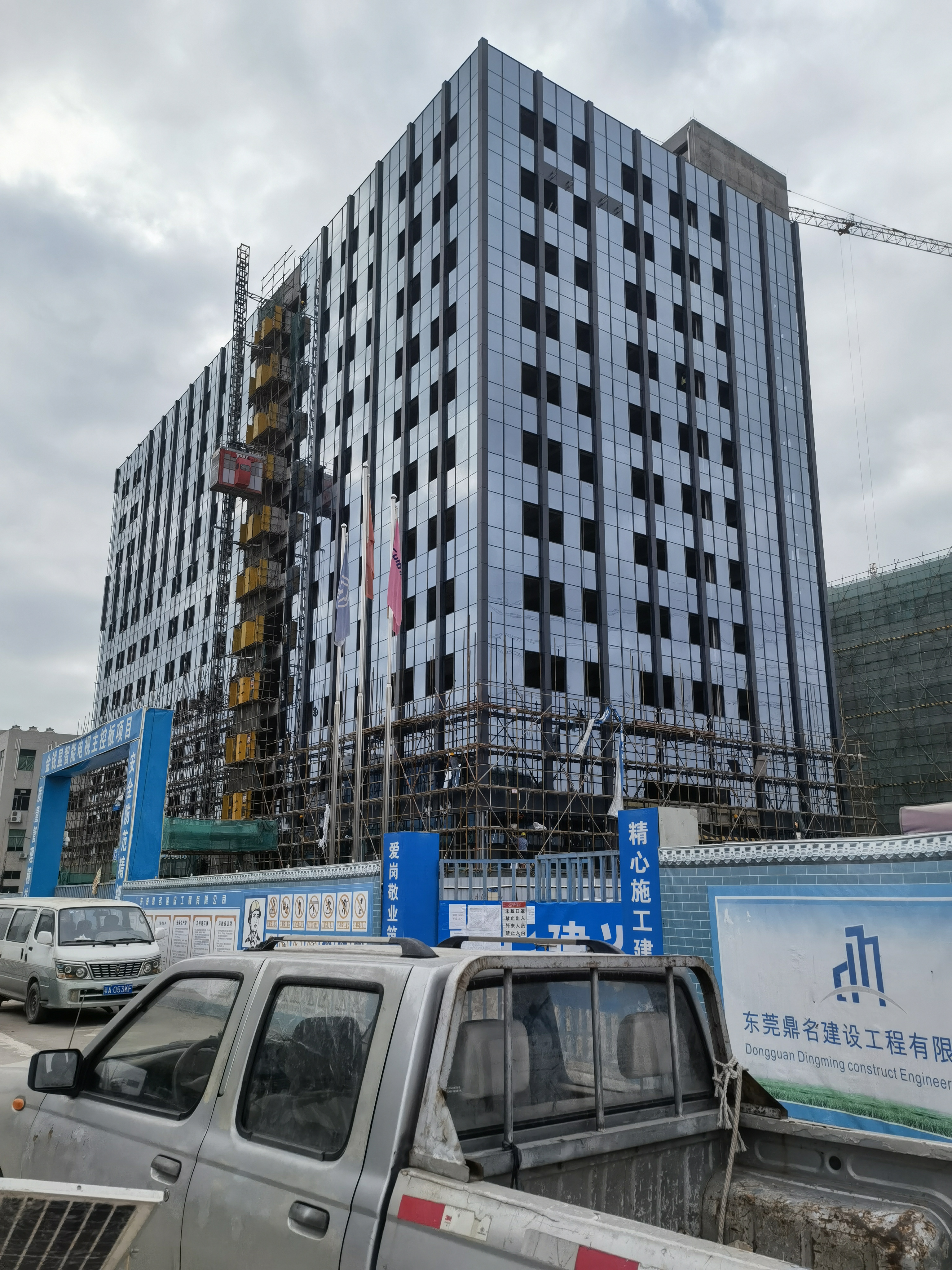 极悦公司排名