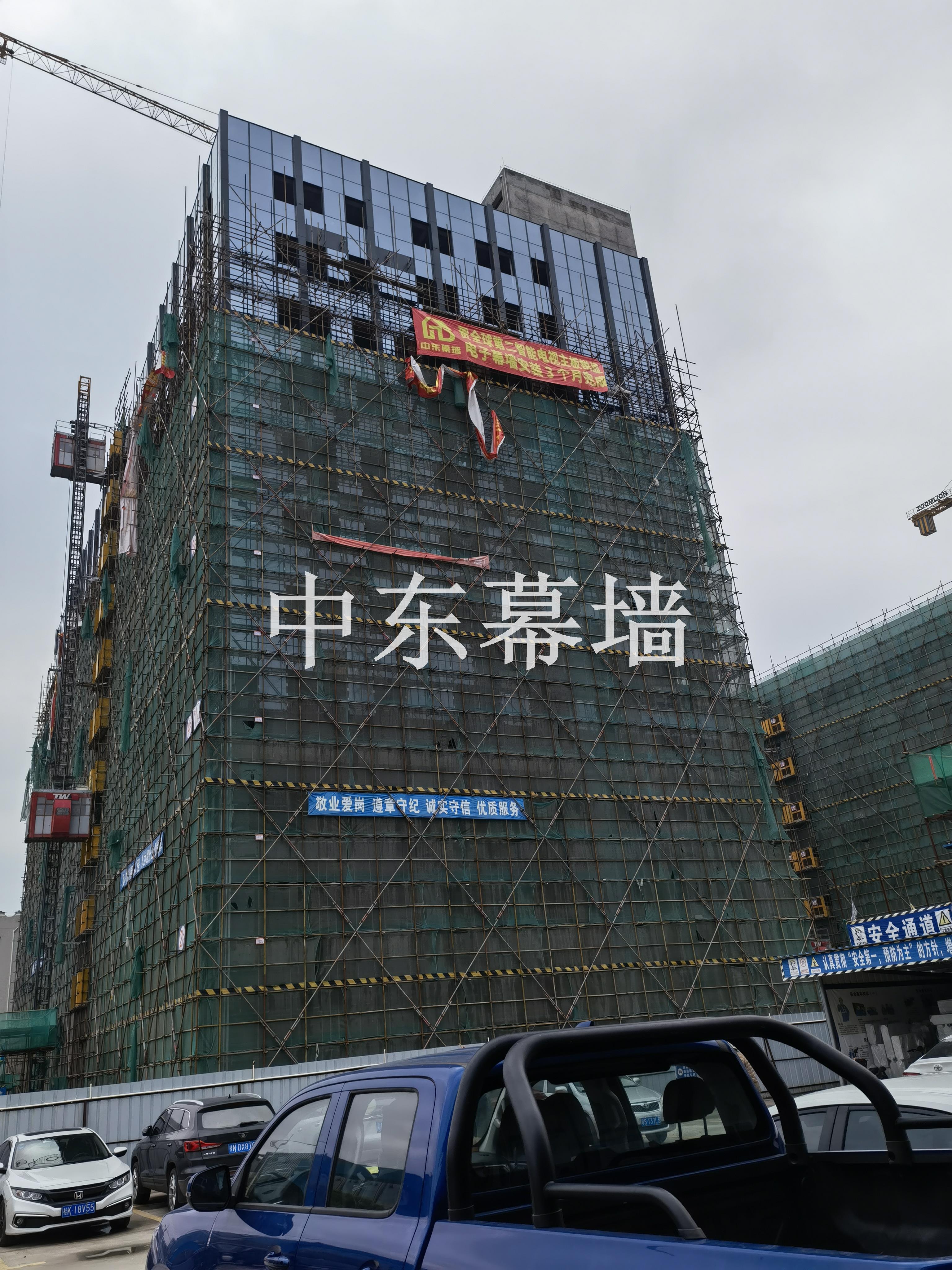 杭州极悦公司
