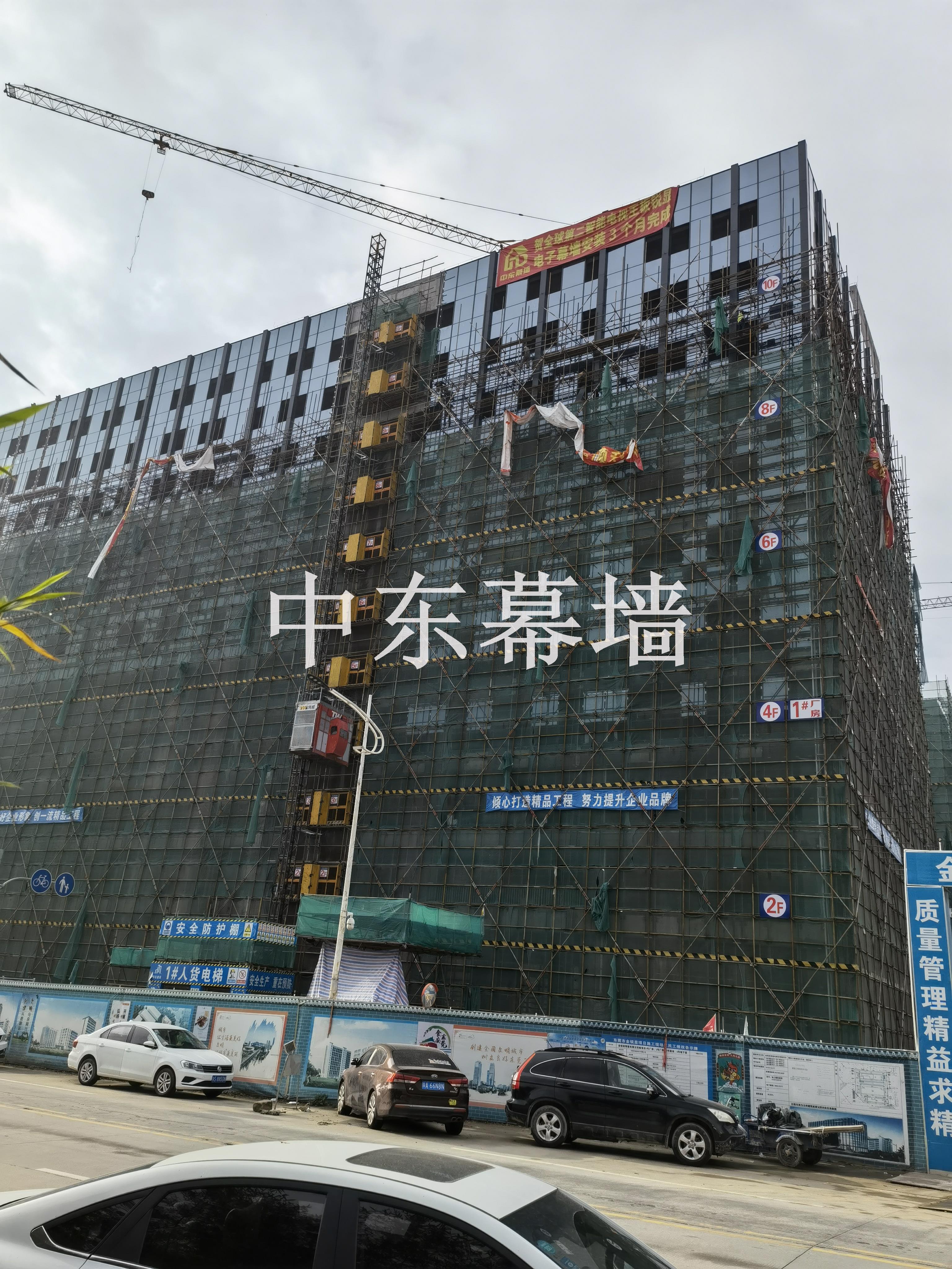 杭州极悦公司