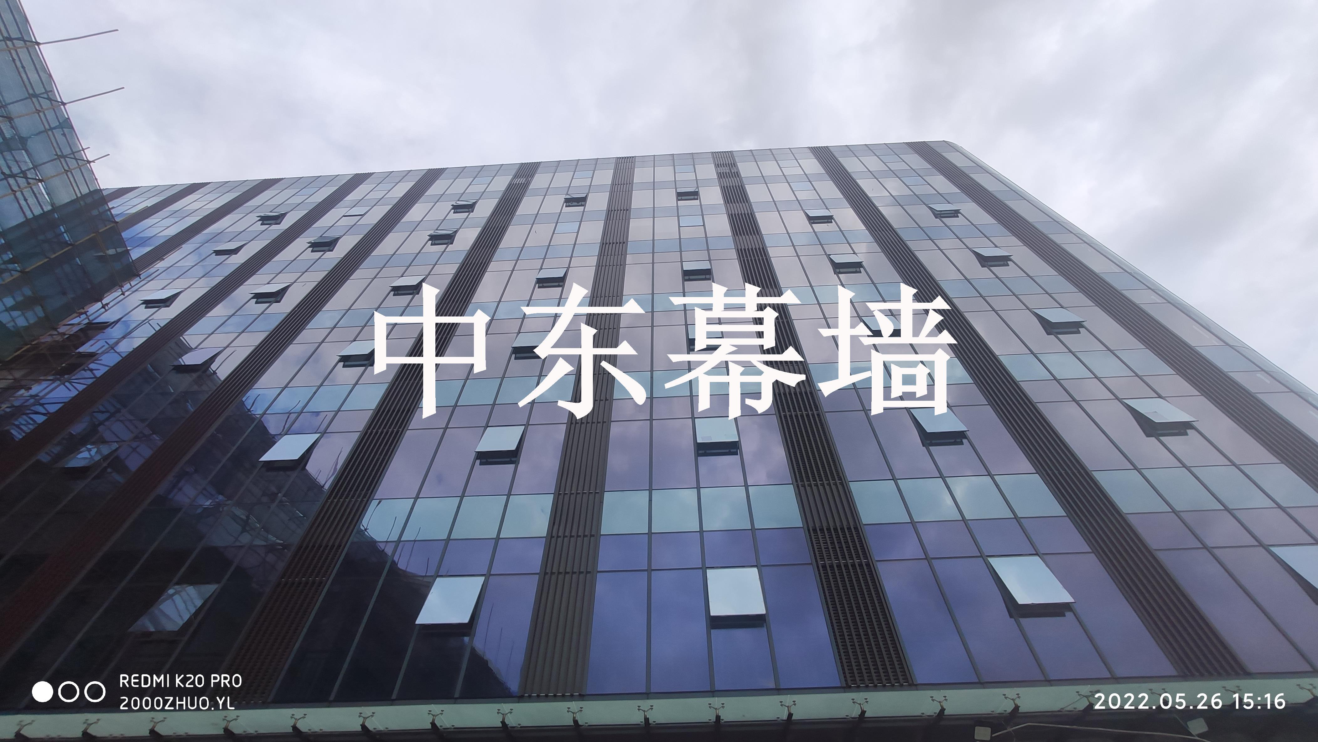 杭州极悦公司