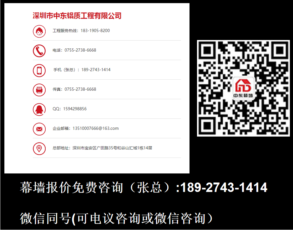 极悦开户施工