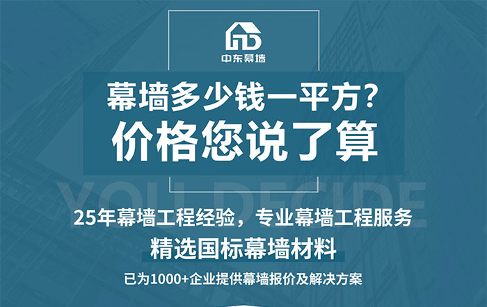 极悦价格