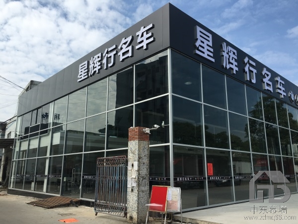 4s极悦