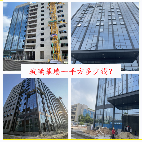办公楼极悦装饰-现代化极悦装饰设计|极悦施工公司