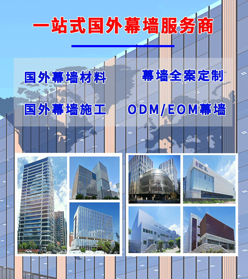 极悦：专注极悦工程