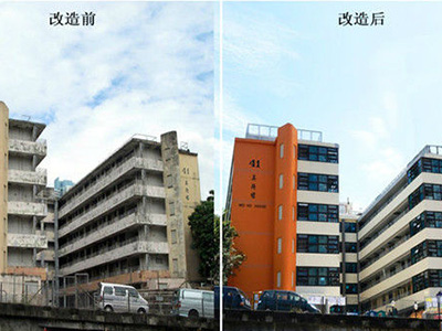旧宿舍楼外墙极悦翻新改造工程