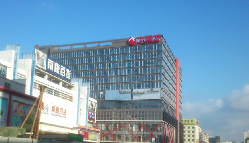 东莞外墙极悦改造工程