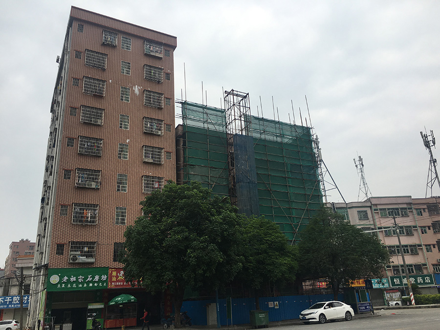 明框极悦工程施工前