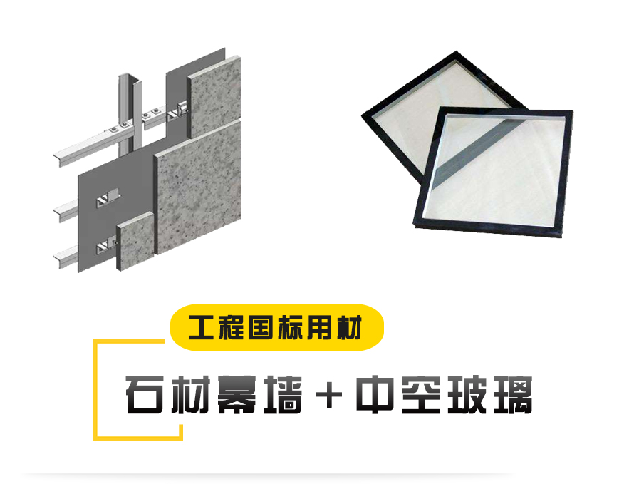 铝板极悦部分图片