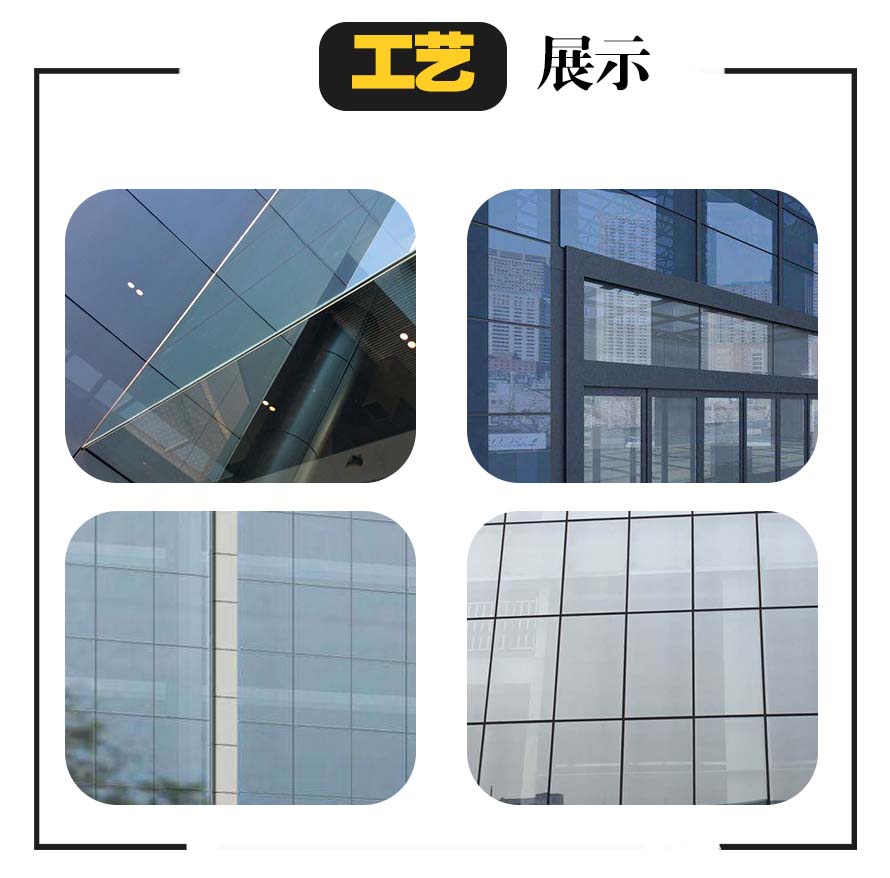 隐框极悦施工细节图