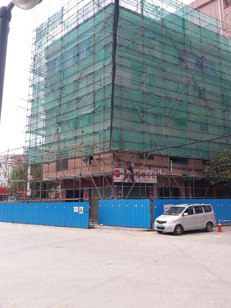 明框极悦外墙改造进行时