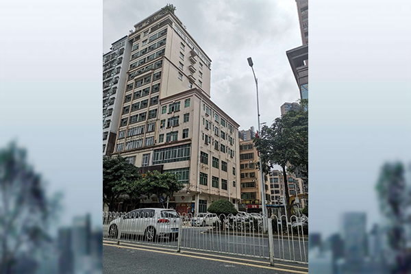 极悦施工改造前图片